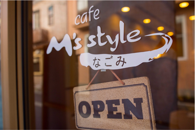 cafe M’s style なごみ
