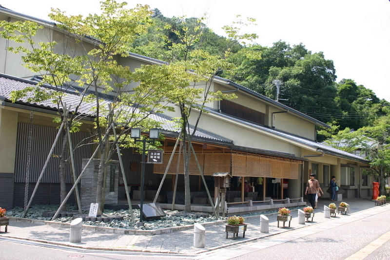 城崎文芸館 KINOBUN