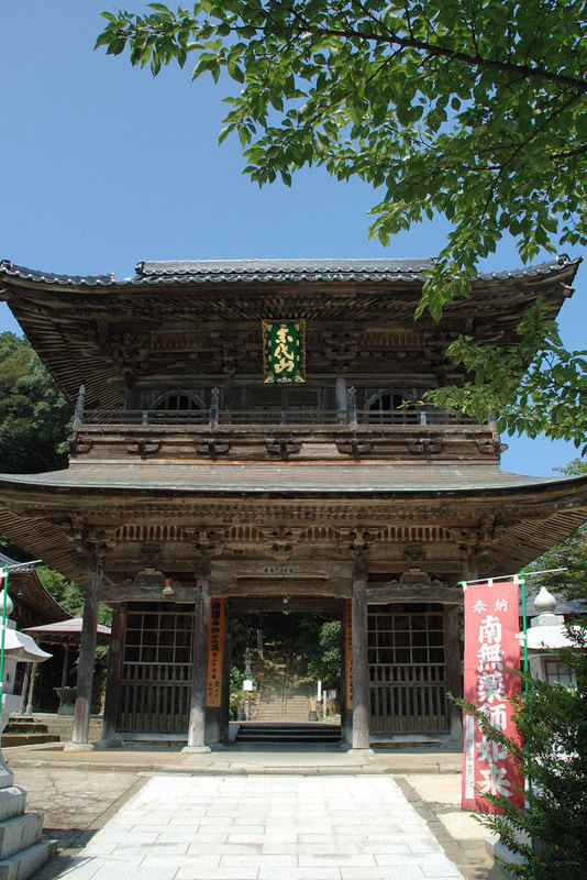 温泉寺