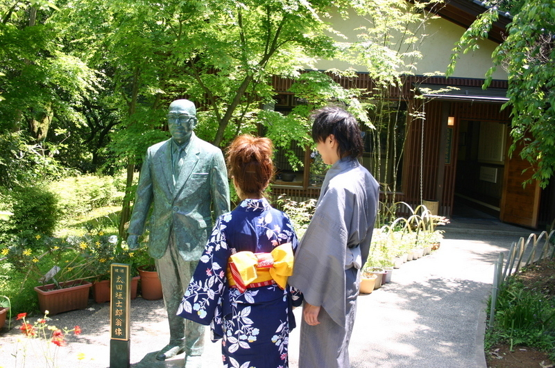 太田垣翁資料館