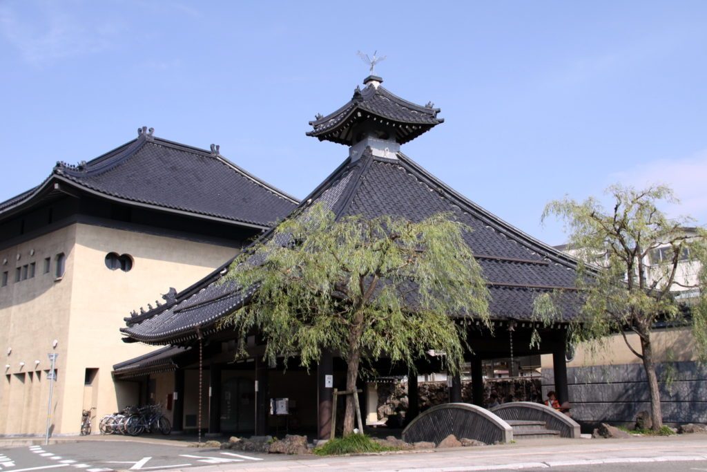 駅舎温泉　さとの湯