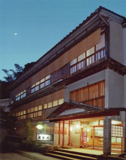 月本屋旅館